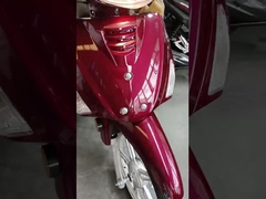 CUB Μοτοσυκλέτα συμπαγές σχήμα ομαλές γραμμές και προσεκτικά σχεδιασμένες λεπτομέρειες