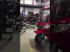 Εργοστάσιο τρίκυκλων!