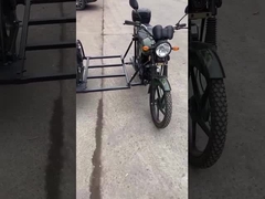 Τρικυκλικό